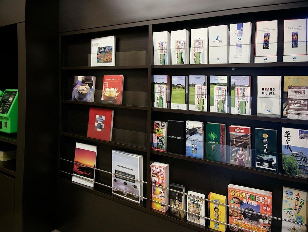 Hamilton Hotel Red Nagoya Dış mekan fotoğraf