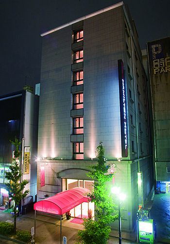 Hamilton Hotel Red Nagoya Dış mekan fotoğraf