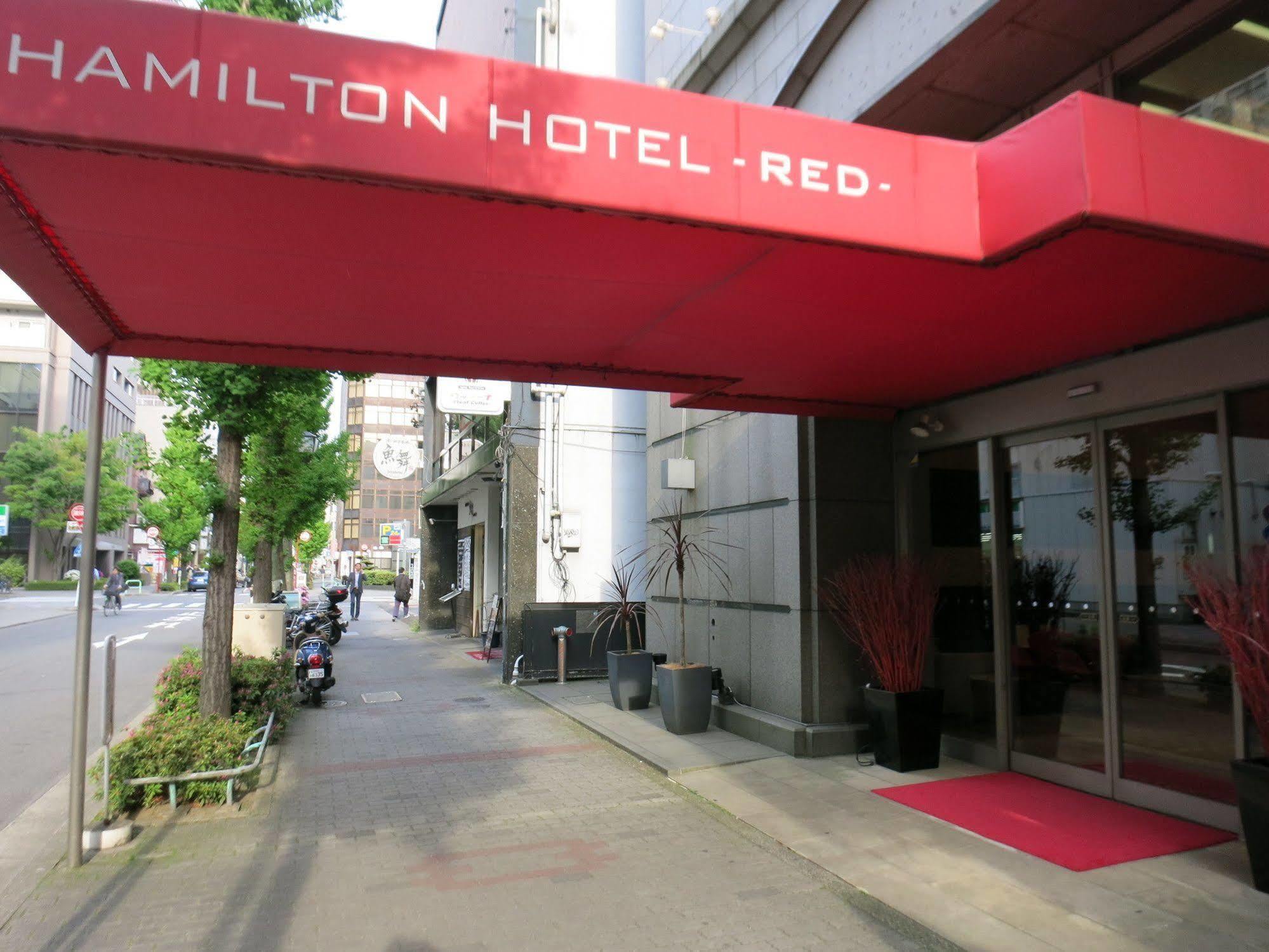 Hamilton Hotel Red Nagoya Dış mekan fotoğraf