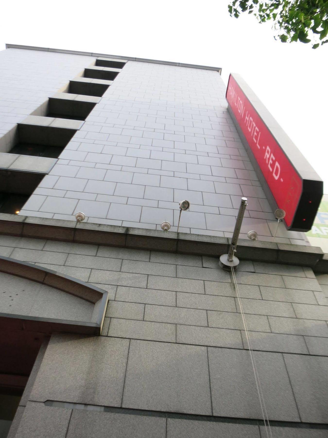 Hamilton Hotel Red Nagoya Dış mekan fotoğraf