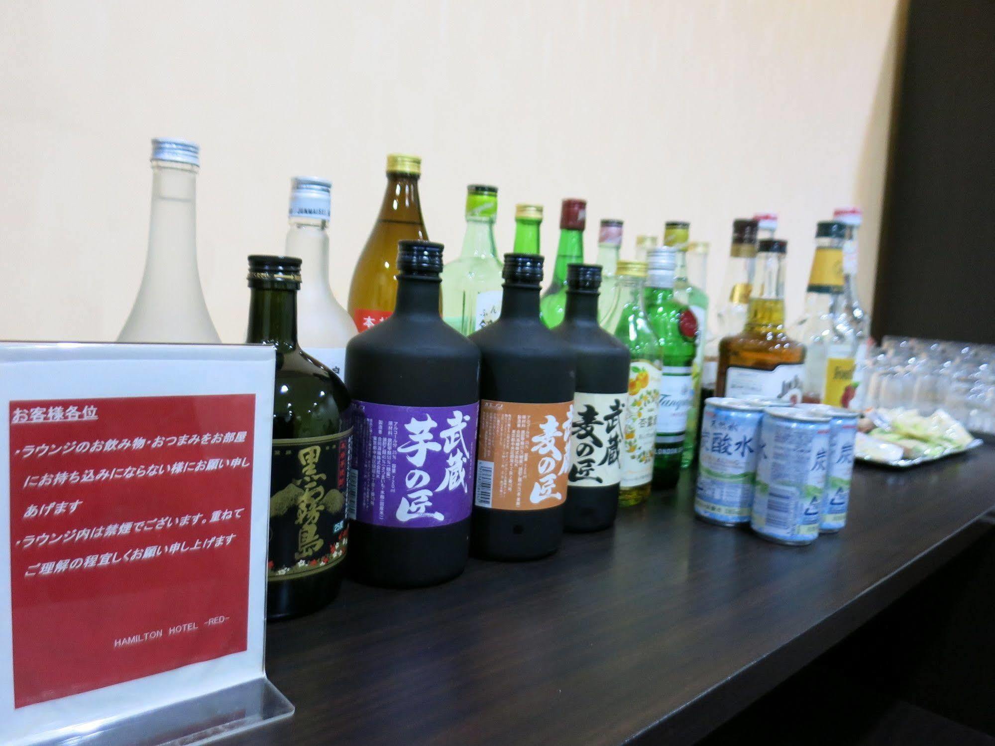 Hamilton Hotel Red Nagoya Dış mekan fotoğraf